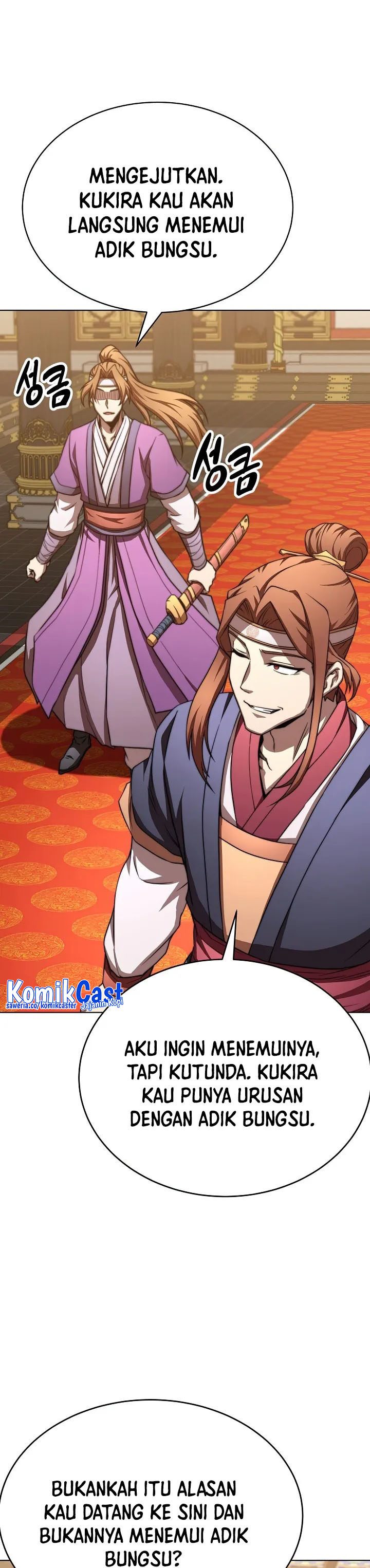 Youngest Son of the NamGung Clan Chapter 39 Gambar 10