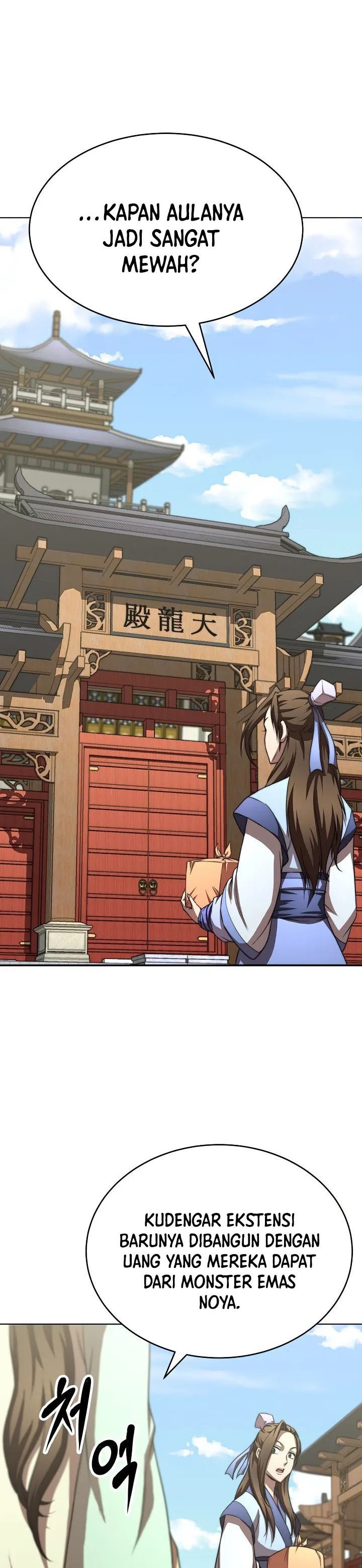 Youngest Son of the NamGung Clan Chapter 39 Gambar 23