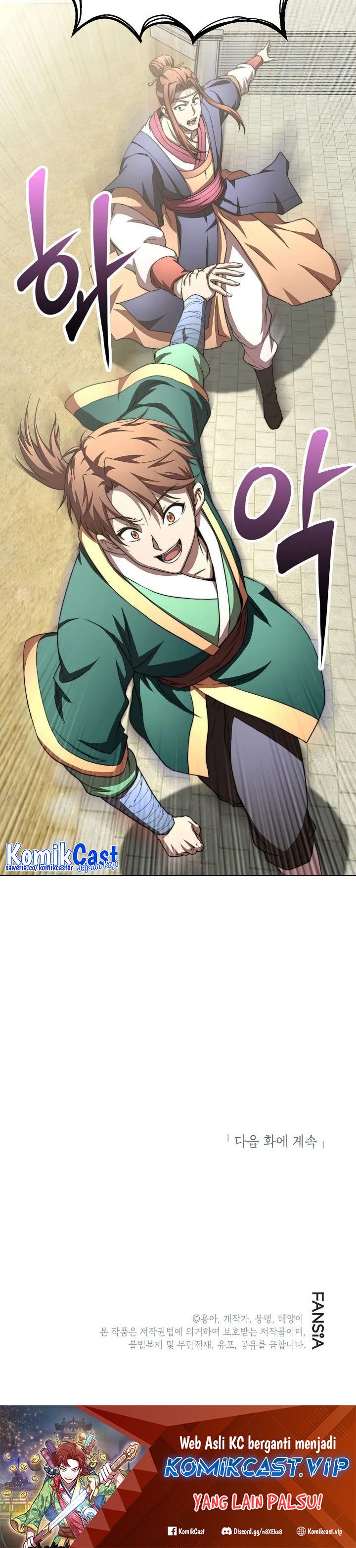 Youngest Son of the NamGung Clan Chapter 39 Gambar 45