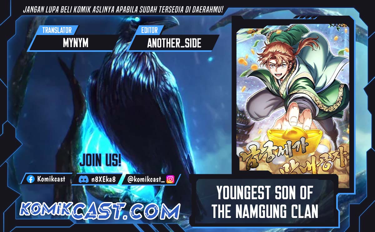 Youngest Son of the NamGung Clan Chapter 69 Gambar 1