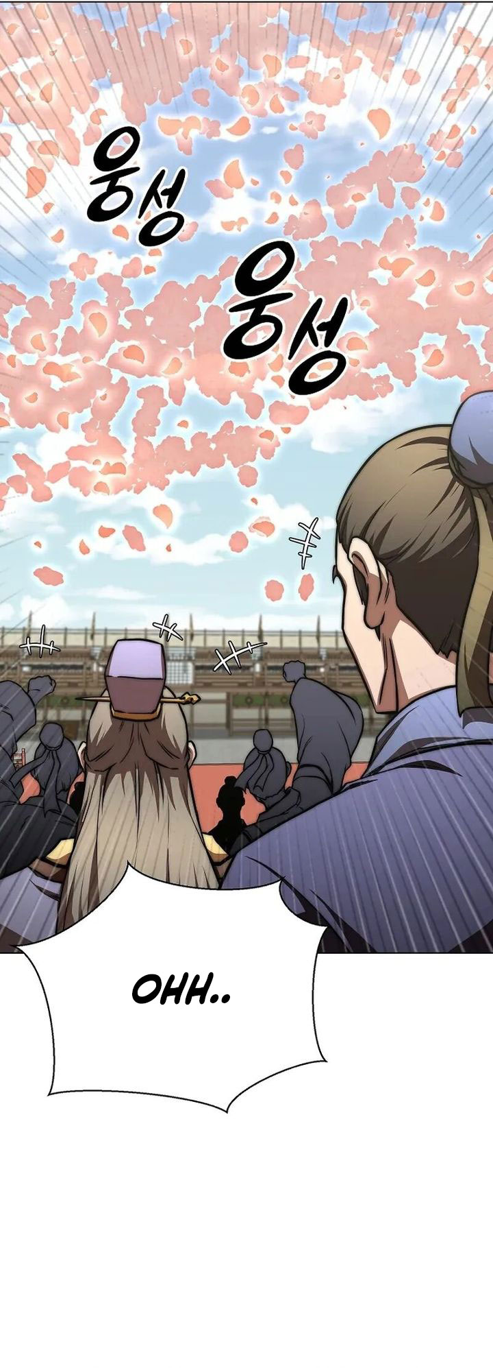 Youngest Son of the NamGung Clan Chapter 71 Gambar 51