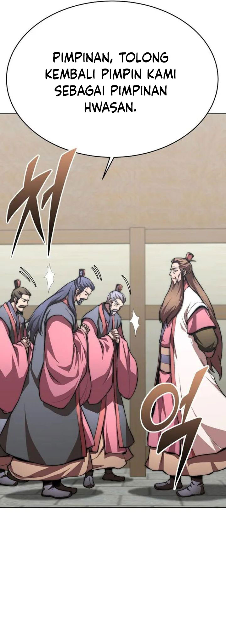 Youngest Son of the NamGung Clan Chapter 73 Gambar 6