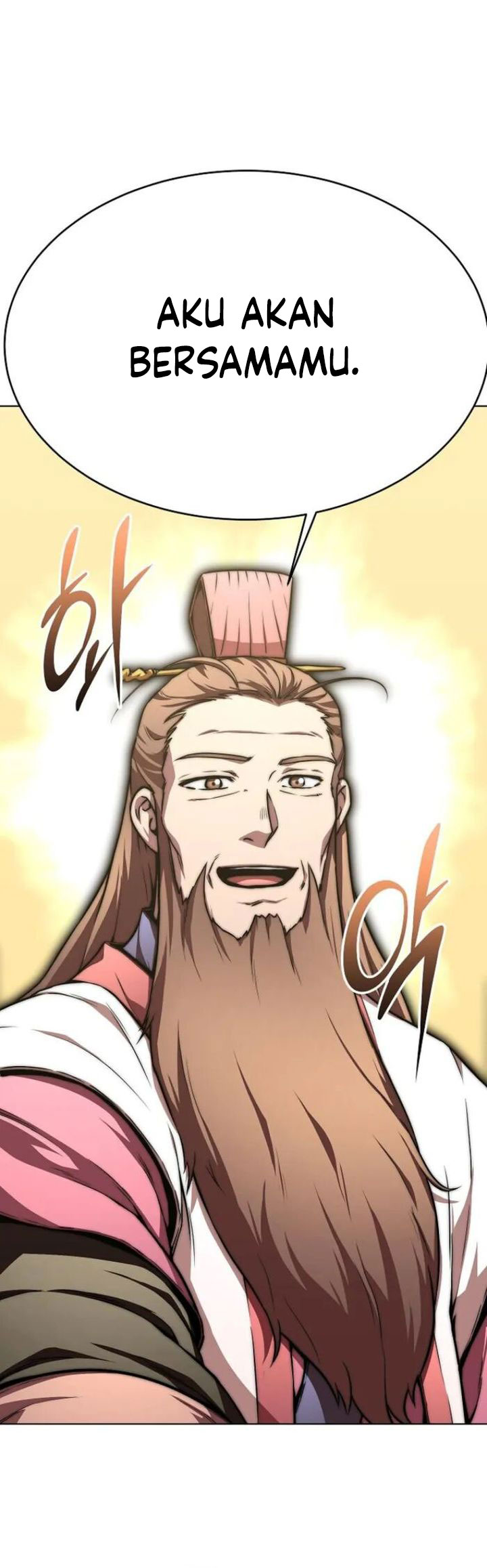 Youngest Son of the NamGung Clan Chapter 73 Gambar 12