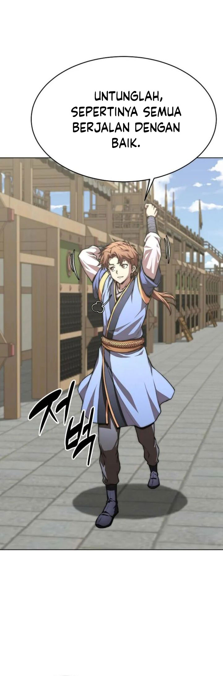 Youngest Son of the NamGung Clan Chapter 73 Gambar 19