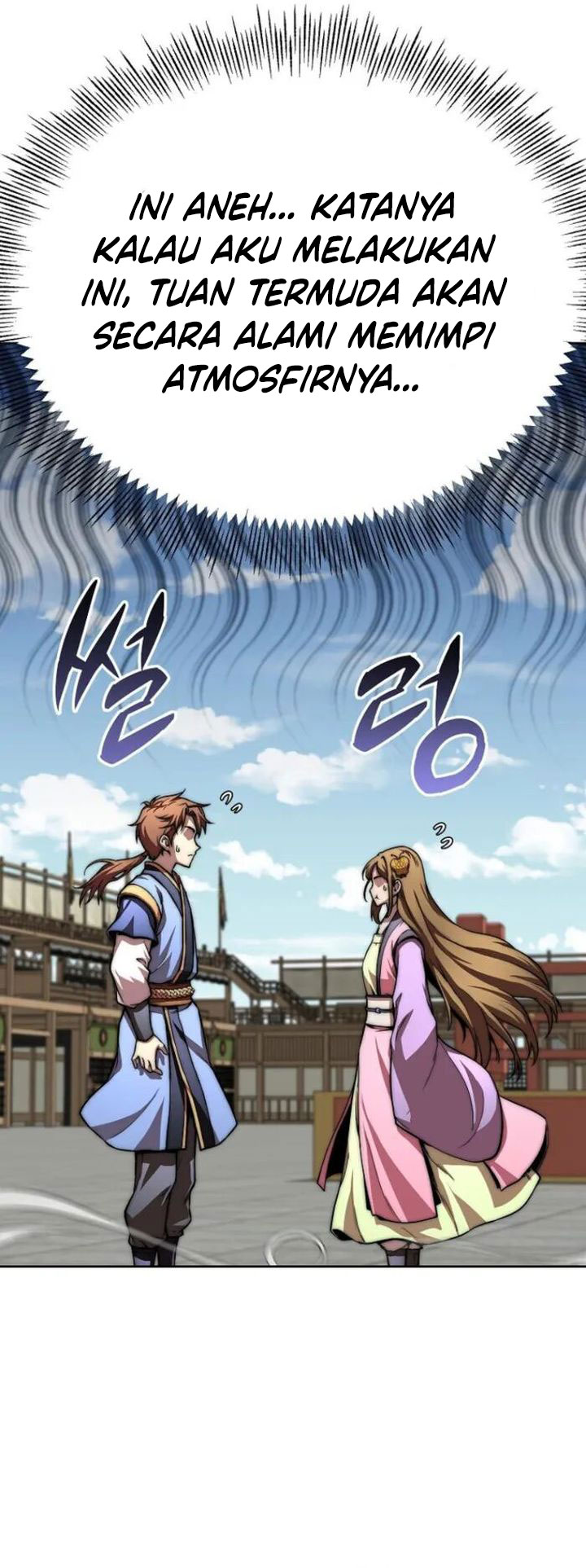 Youngest Son of the NamGung Clan Chapter 73 Gambar 24