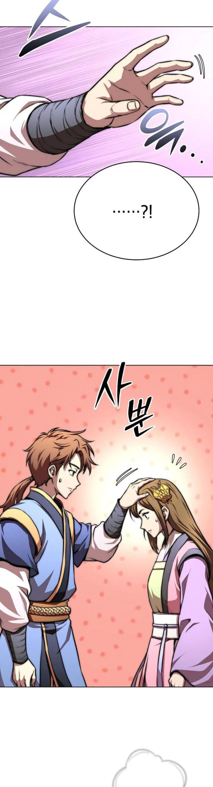 Youngest Son of the NamGung Clan Chapter 73 Gambar 29