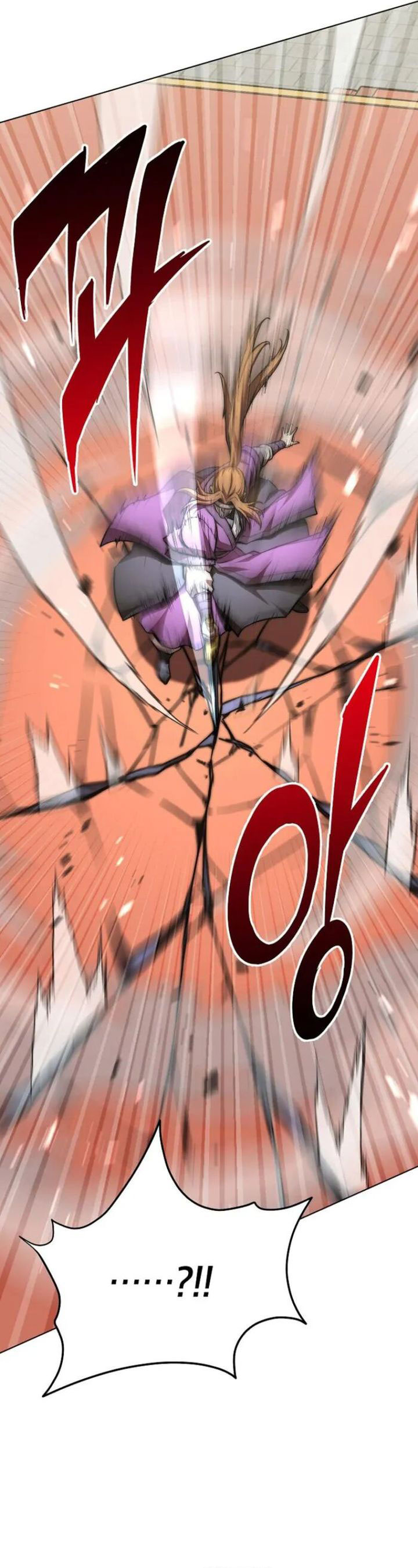 Youngest Son of the NamGung Clan Chapter 73 Gambar 52