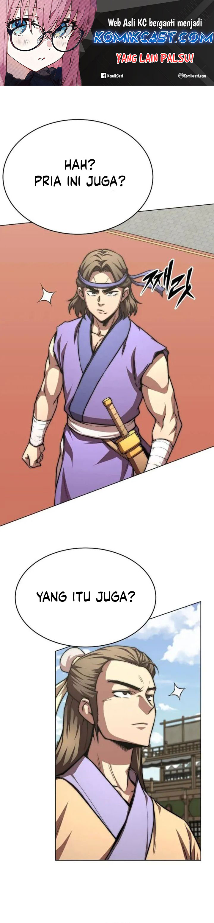 Youngest Son of the NamGung Clan Chapter 76 Gambar 2