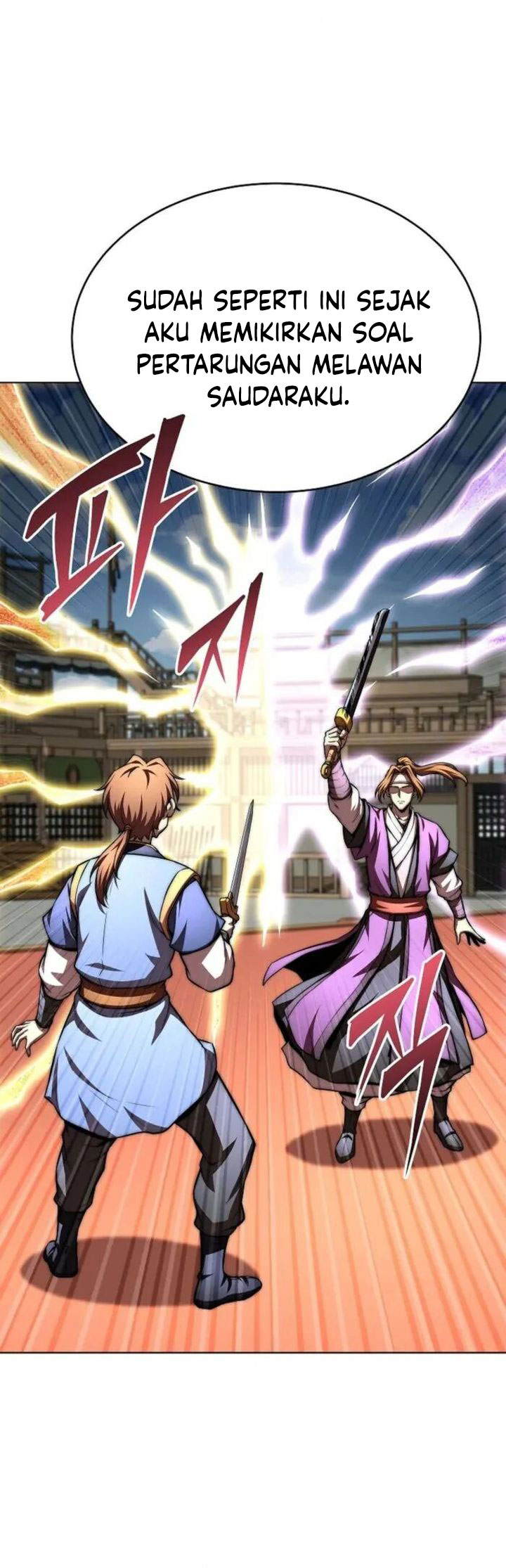 Youngest Son of the NamGung Clan Chapter 76 Gambar 7