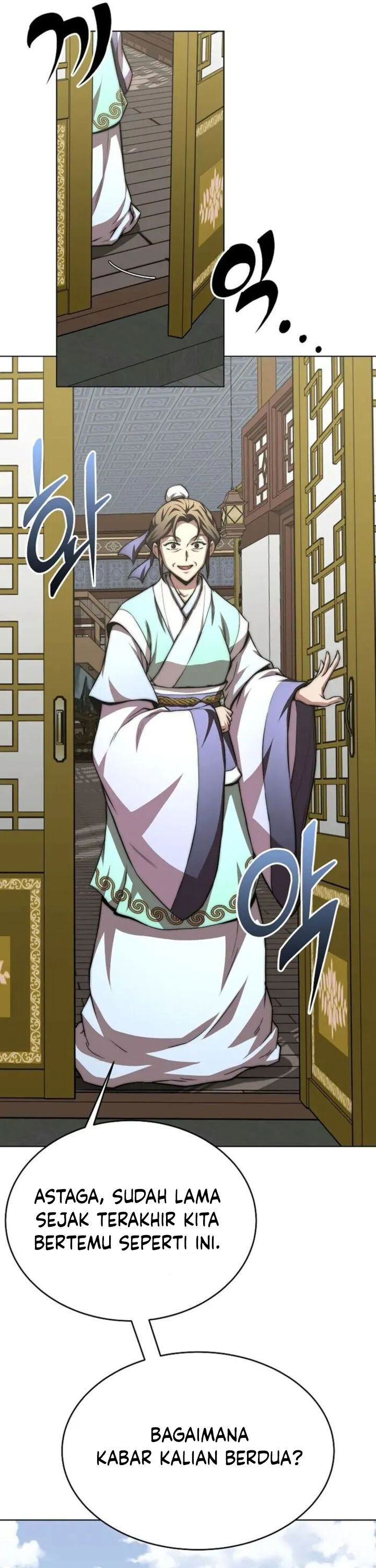 Youngest Son of the NamGung Clan Chapter 76 Gambar 11