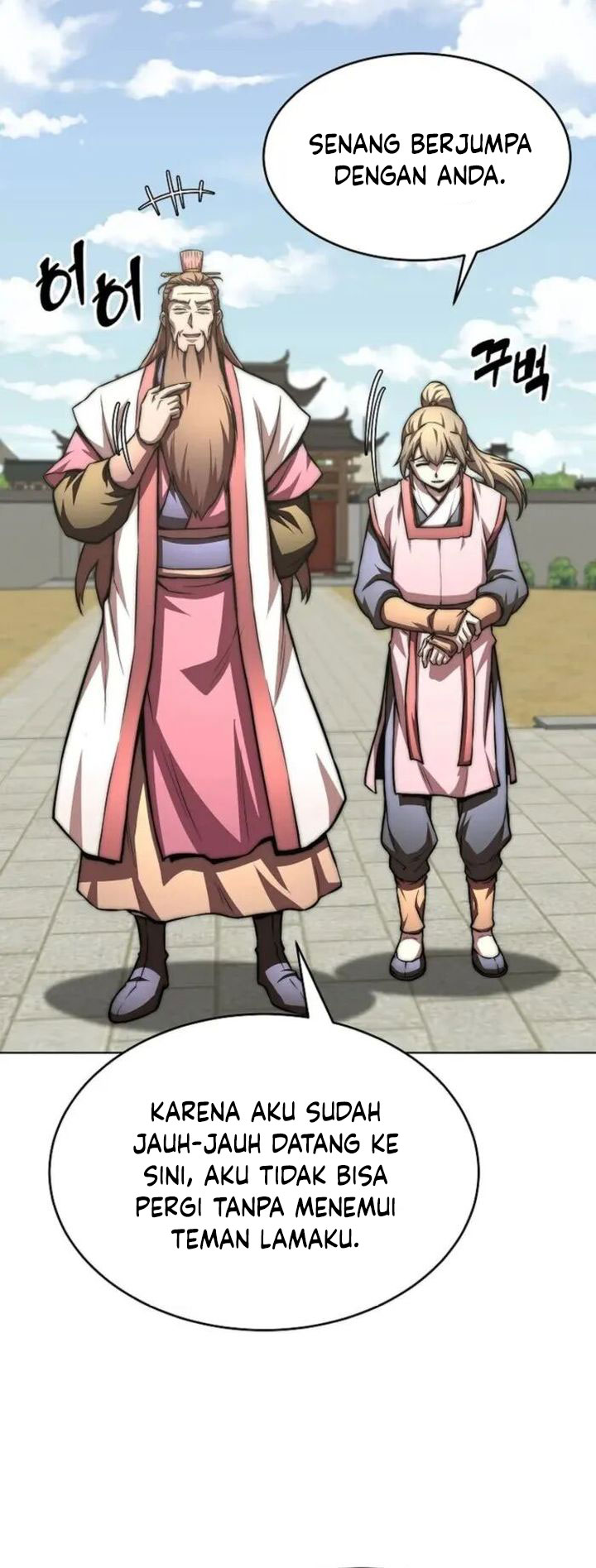 Youngest Son of the NamGung Clan Chapter 76 Gambar 12