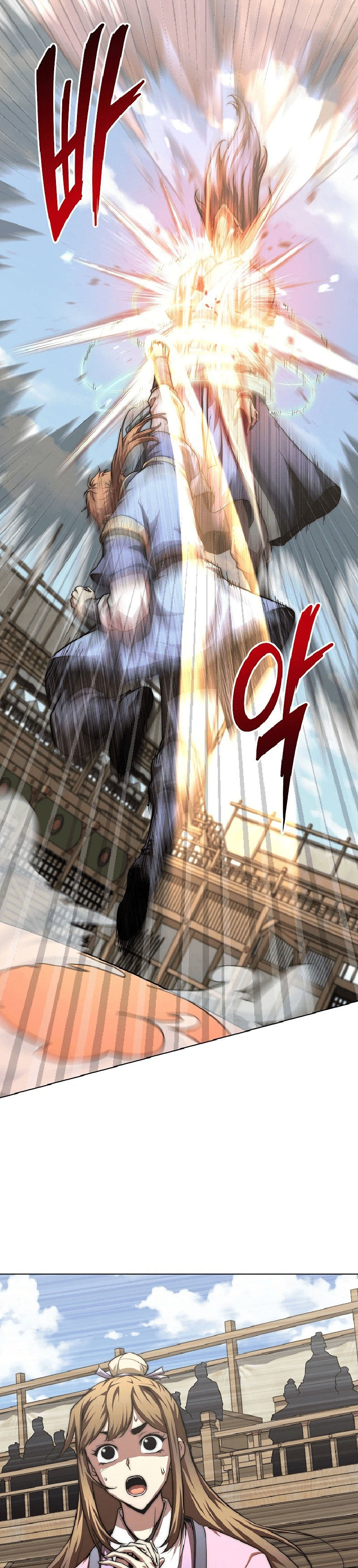 Youngest Son of the NamGung Clan Chapter 83 Gambar 25