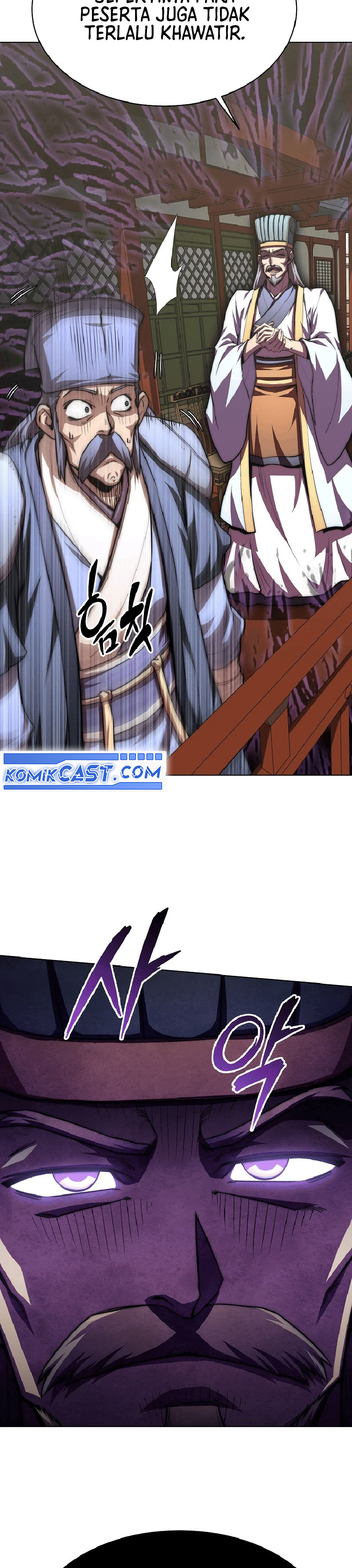 Youngest Son of the NamGung Clan Chapter 83 Gambar 32