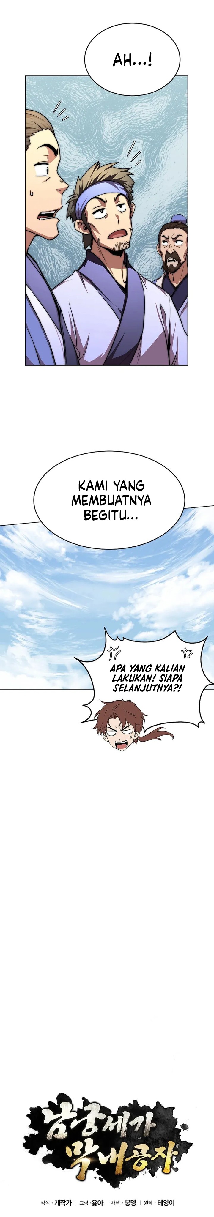 Youngest Son of the NamGung Clan Chapter 84 Gambar 9