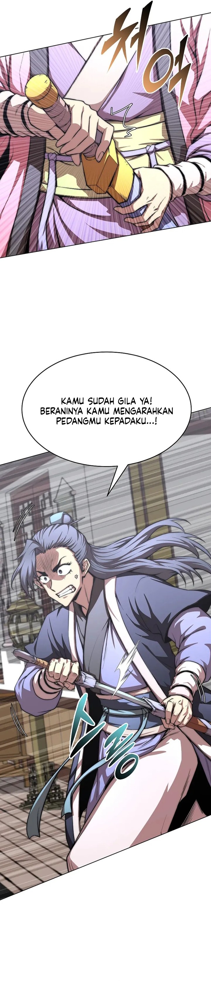 Youngest Son of the NamGung Clan Chapter 84 Gambar 18