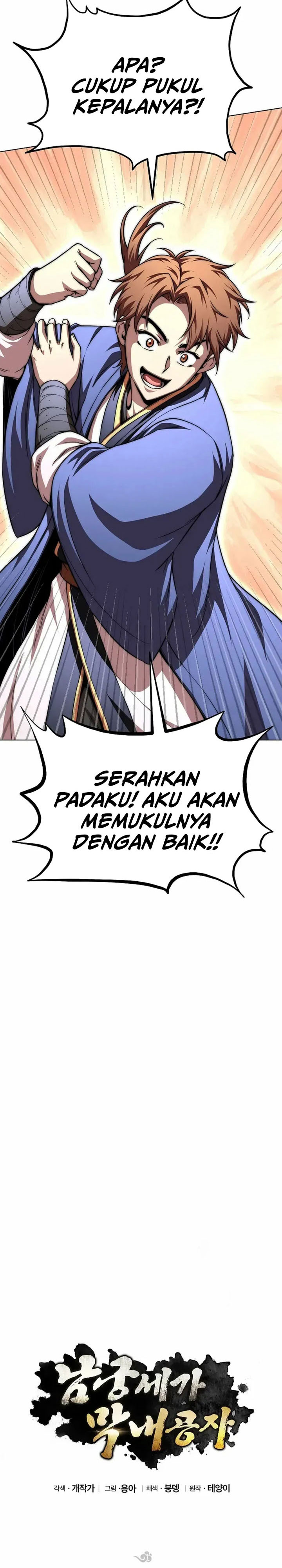 Youngest Son of the NamGung Clan Chapter 92 Gambar 13