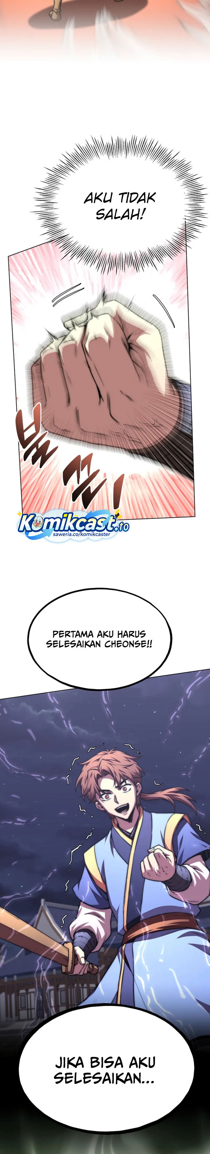 Youngest Son of the NamGung Clan Chapter 99 Gambar 17