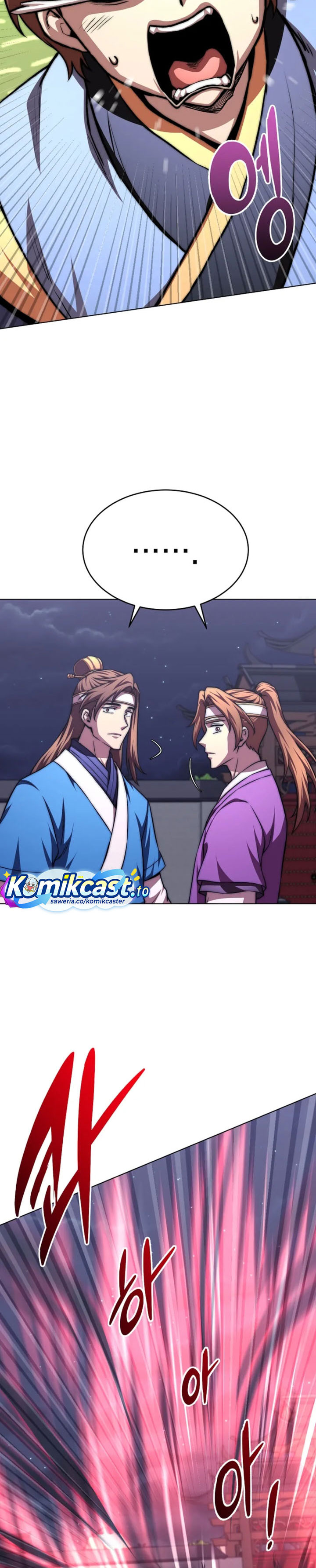 Youngest Son of the NamGung Clan Chapter 99 Gambar 31