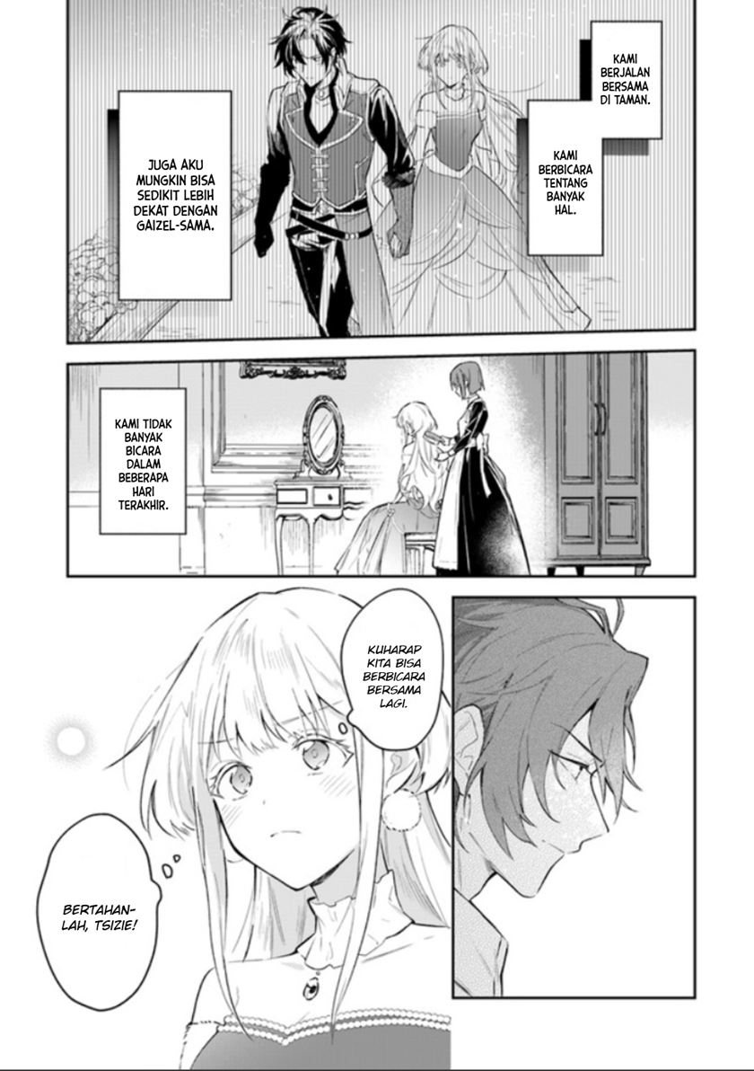 Heika, Kokoro no Koe ga Dadamore desu! (Your Majesty, the Voice of Your Heart is Leaking Out!) Chapter 02.1 Gambar 4