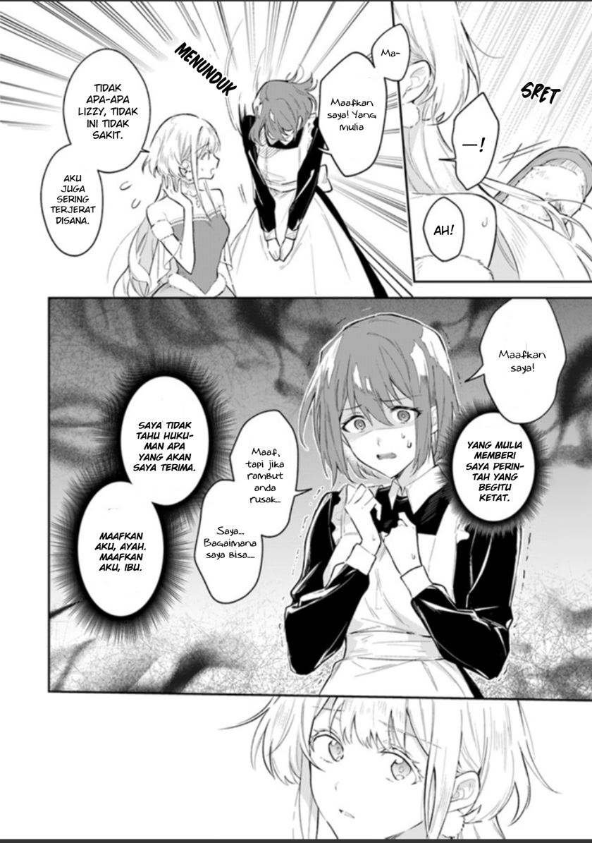 Heika, Kokoro no Koe ga Dadamore desu! (Your Majesty, the Voice of Your Heart is Leaking Out!) Chapter 02.1 Gambar 5