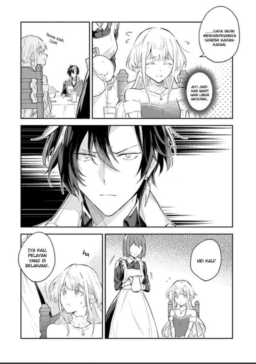 Heika, Kokoro no Koe ga Dadamore desu! (Your Majesty, the Voice of Your Heart is Leaking Out!) Chapter 02.1 Gambar 7
