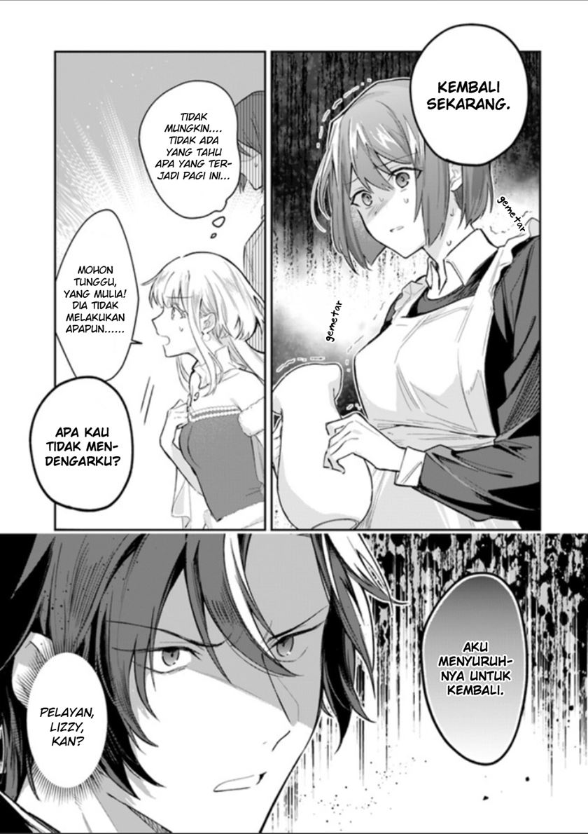 Heika, Kokoro no Koe ga Dadamore desu! (Your Majesty, the Voice of Your Heart is Leaking Out!) Chapter 02.1 Gambar 8