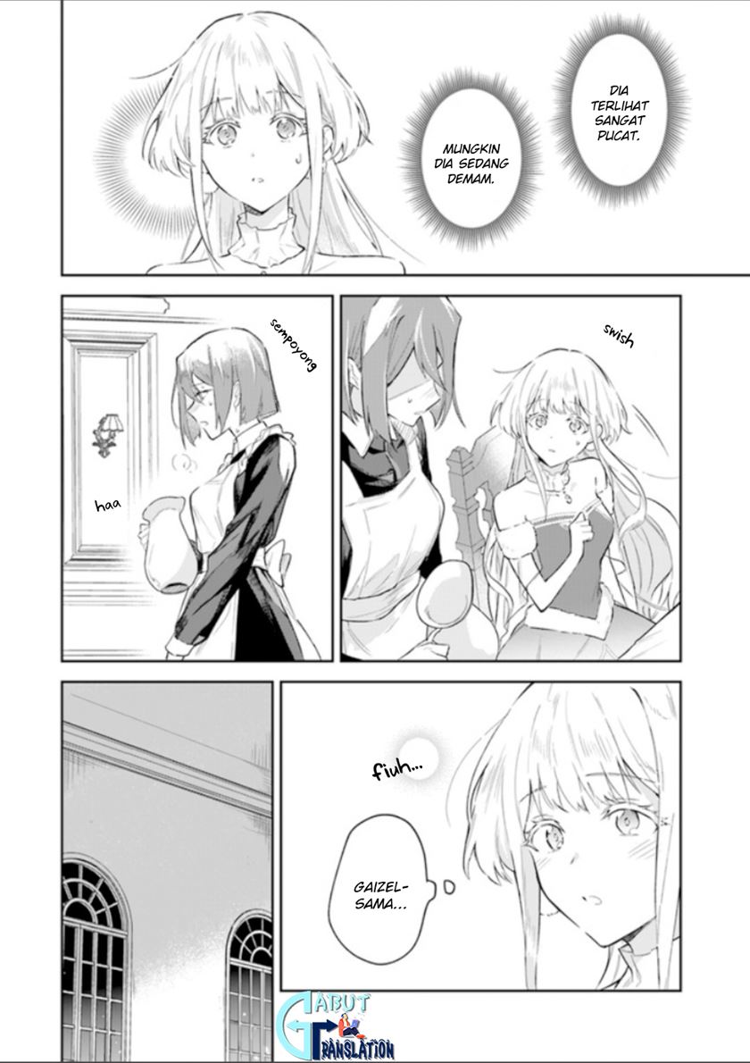 Heika, Kokoro no Koe ga Dadamore desu! (Your Majesty, the Voice of Your Heart is Leaking Out!) Chapter 02.1 Gambar 9