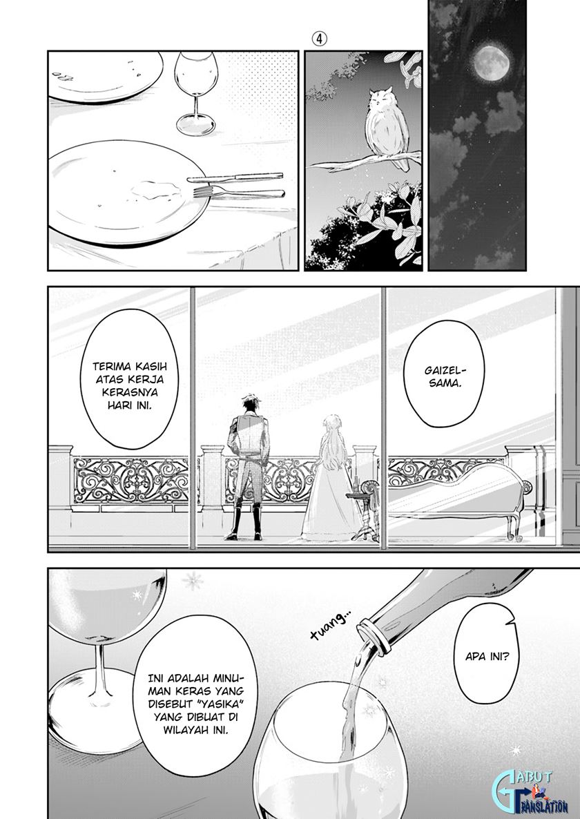 Heika, Kokoro no Koe ga Dadamore desu! (Your Majesty, the Voice of Your Heart is Leaking Out!) Chapter 02.1 Gambar 20