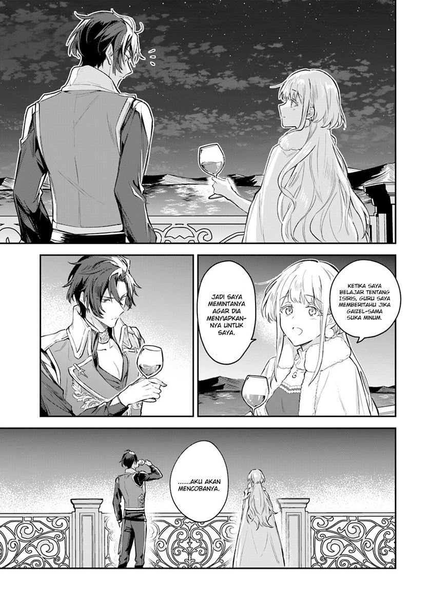Heika, Kokoro no Koe ga Dadamore desu! (Your Majesty, the Voice of Your Heart is Leaking Out!) Chapter 02.1 Gambar 21