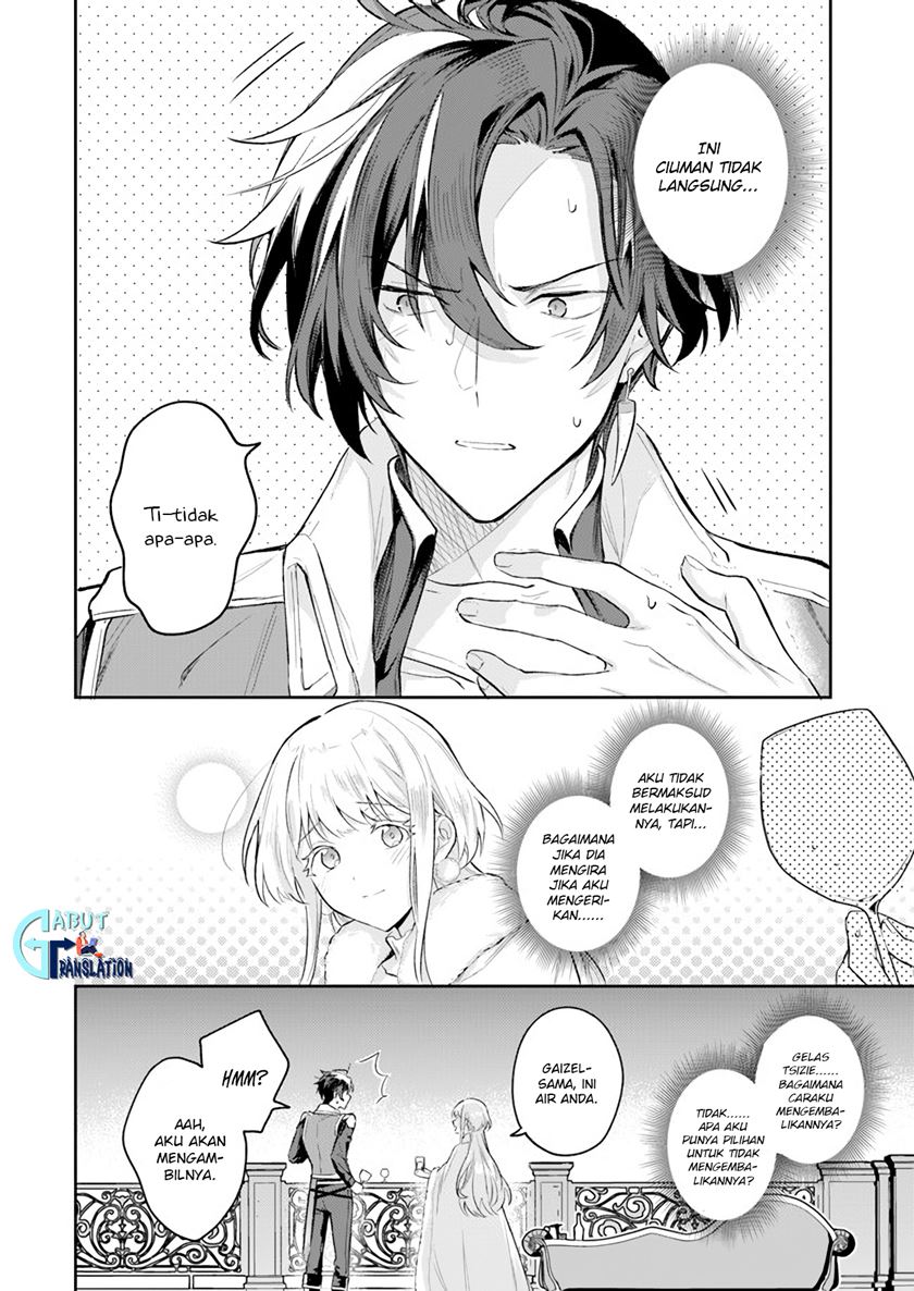 Heika, Kokoro no Koe ga Dadamore desu! (Your Majesty, the Voice of Your Heart is Leaking Out!) Chapter 02.1 Gambar 24