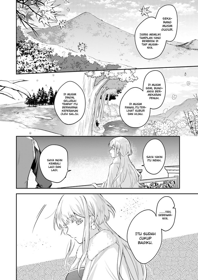 Heika, Kokoro no Koe ga Dadamore desu! (Your Majesty, the Voice of Your Heart is Leaking Out!) Chapter 02.1 Gambar 26