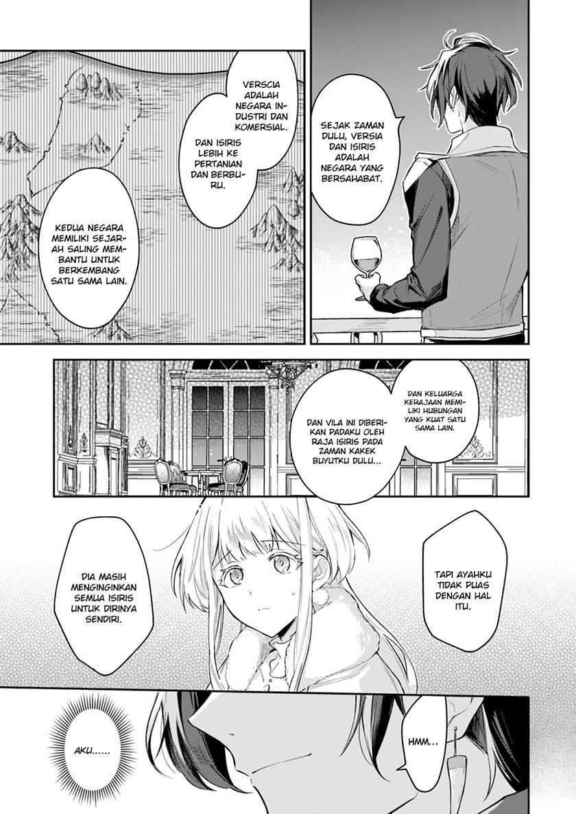 Heika, Kokoro no Koe ga Dadamore desu! (Your Majesty, the Voice of Your Heart is Leaking Out!) Chapter 02.1 Gambar 27