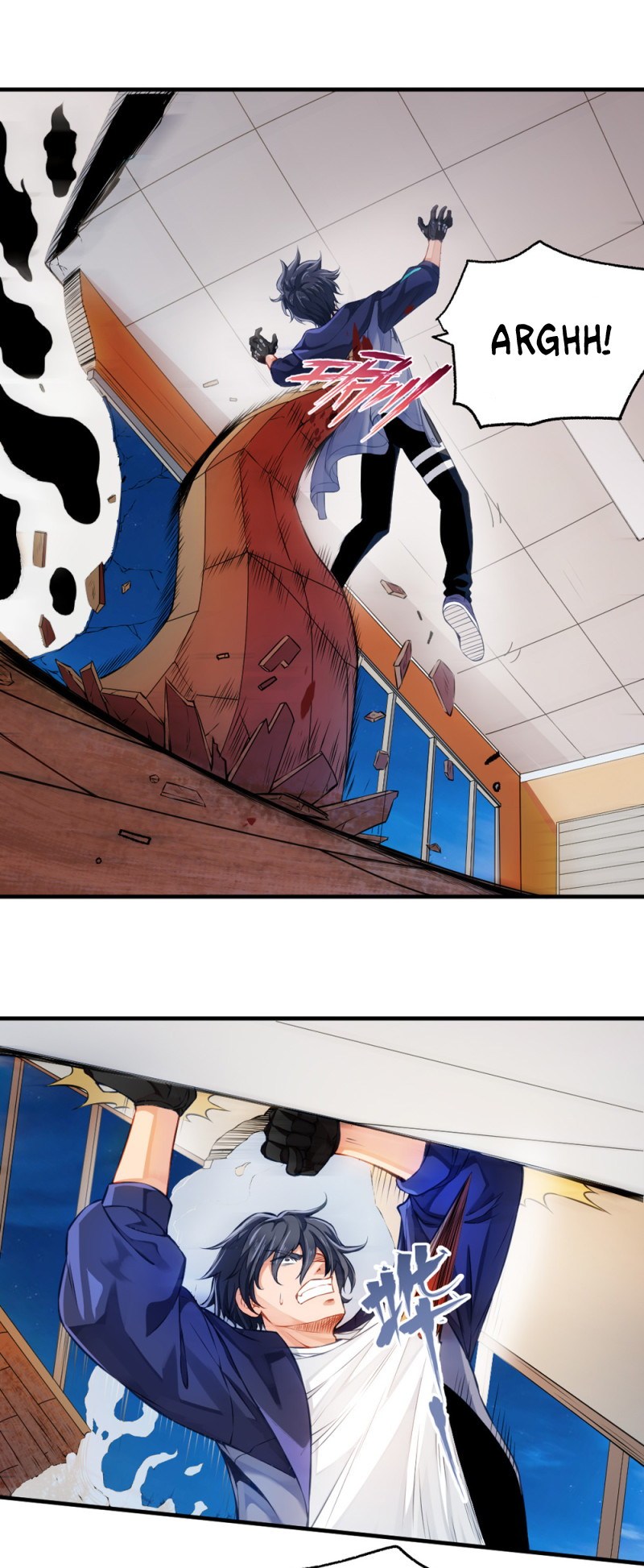Your Powers Belongs To Me Chapter 06 Gambar 3