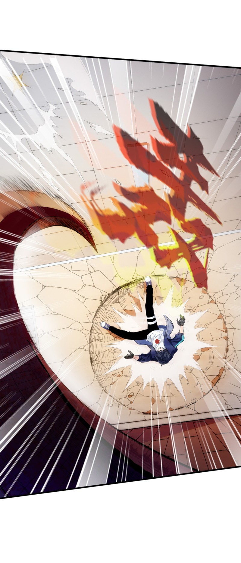 Your Powers Belongs To Me Chapter 06 Gambar 5