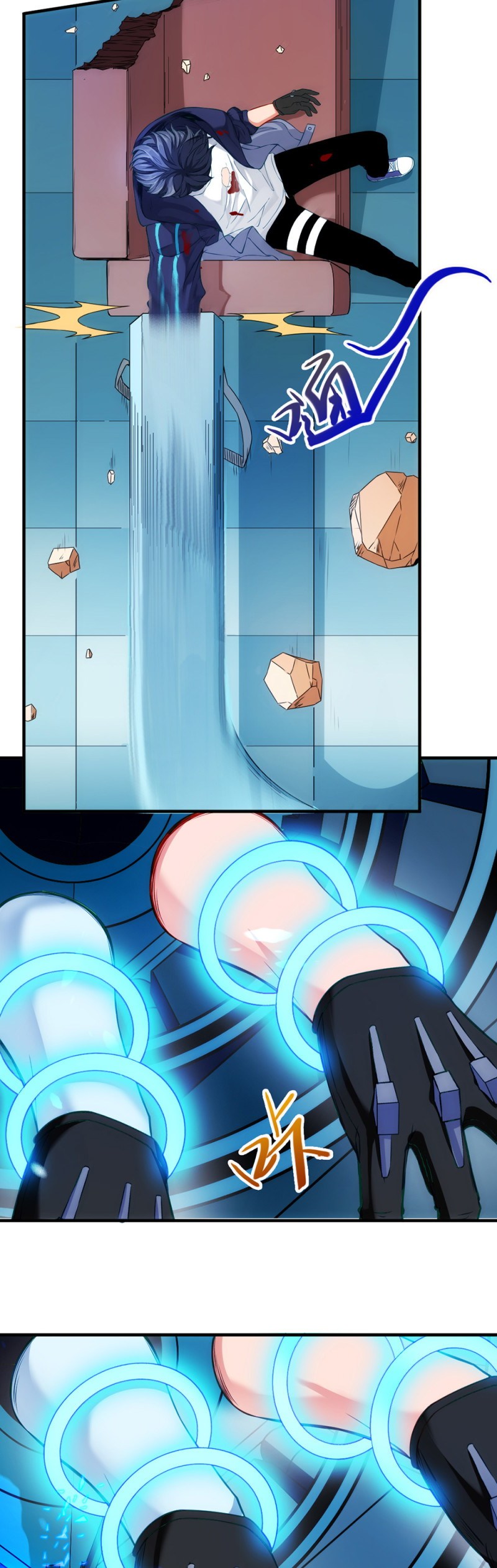 Your Powers Belongs To Me Chapter 06 Gambar 20