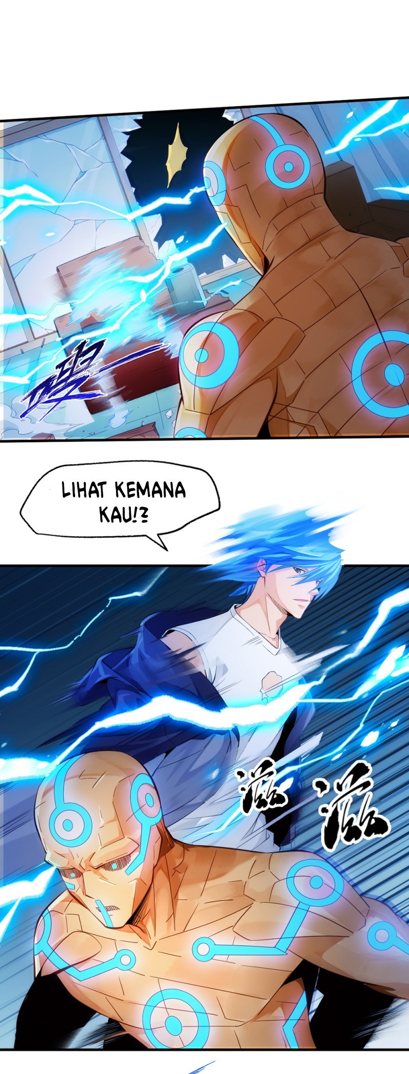 Your Powers Belongs To Me Chapter 07 Gambar 3