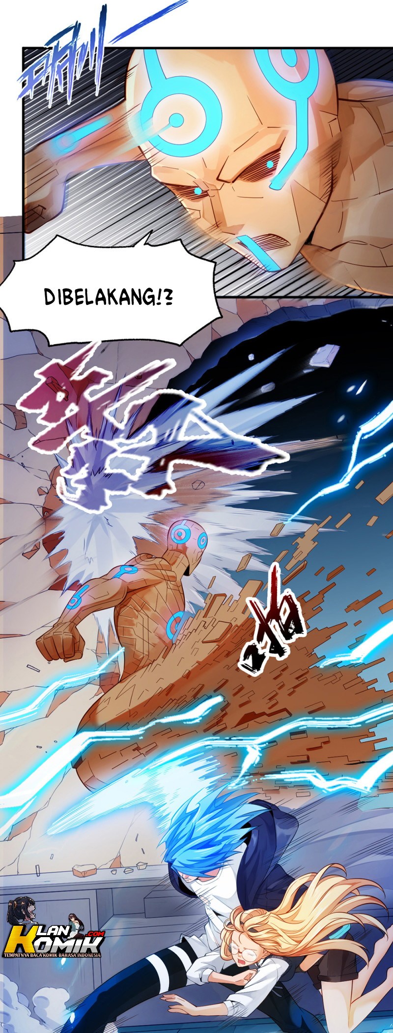 Your Powers Belongs To Me Chapter 07 Gambar 4
