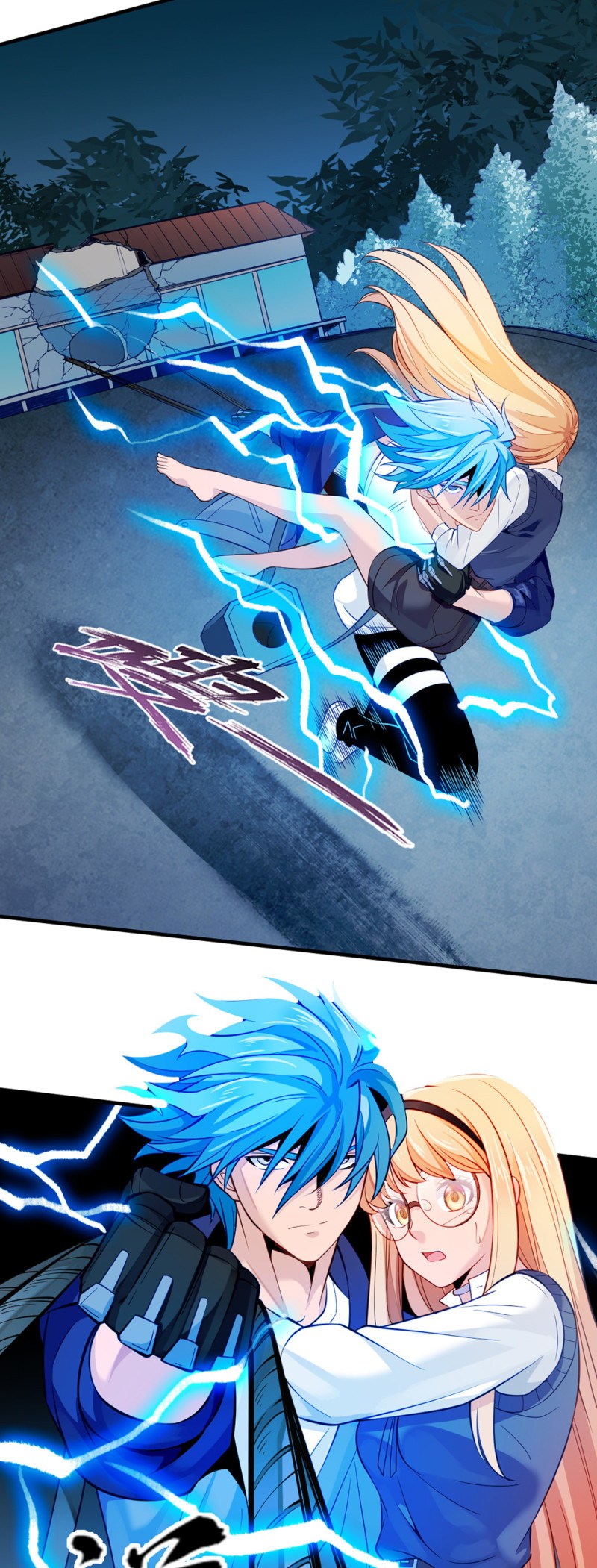 Your Powers Belongs To Me Chapter 07 Gambar 13