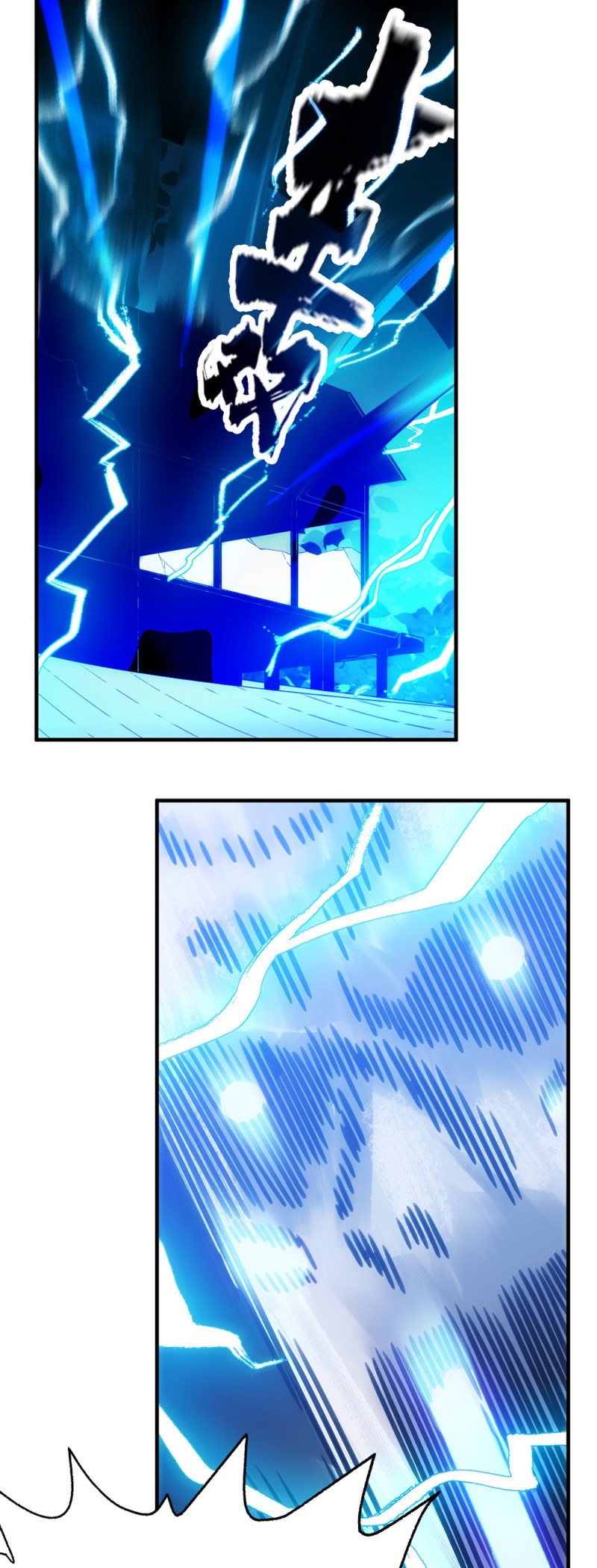 Your Powers Belongs To Me Chapter 07 Gambar 15