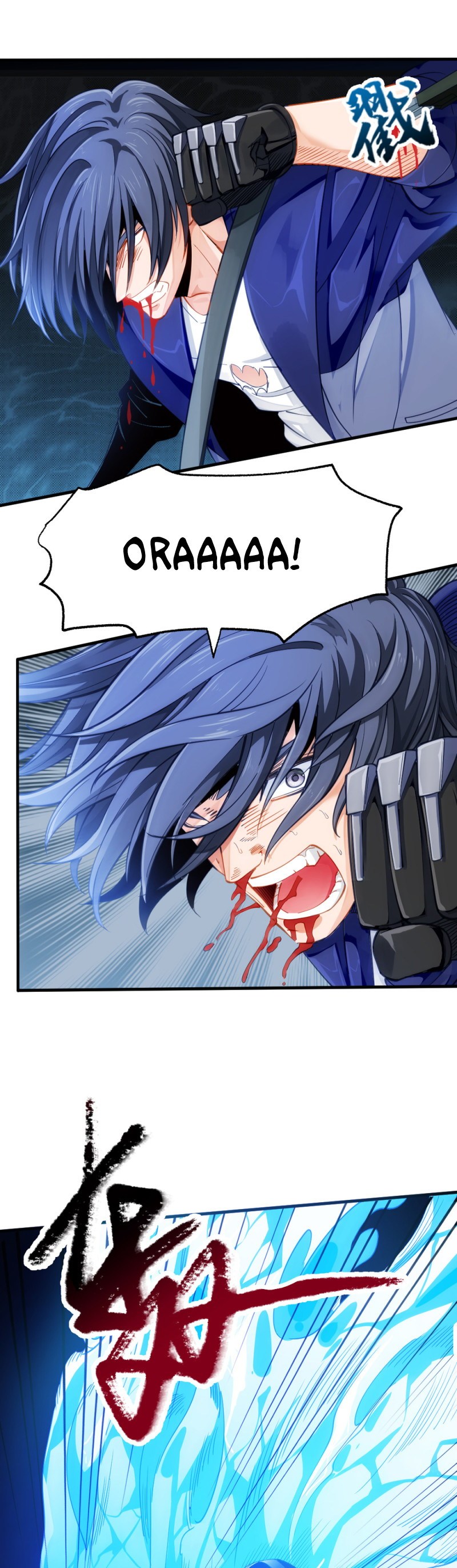 Your Powers Belongs To Me Chapter 08 Gambar 15