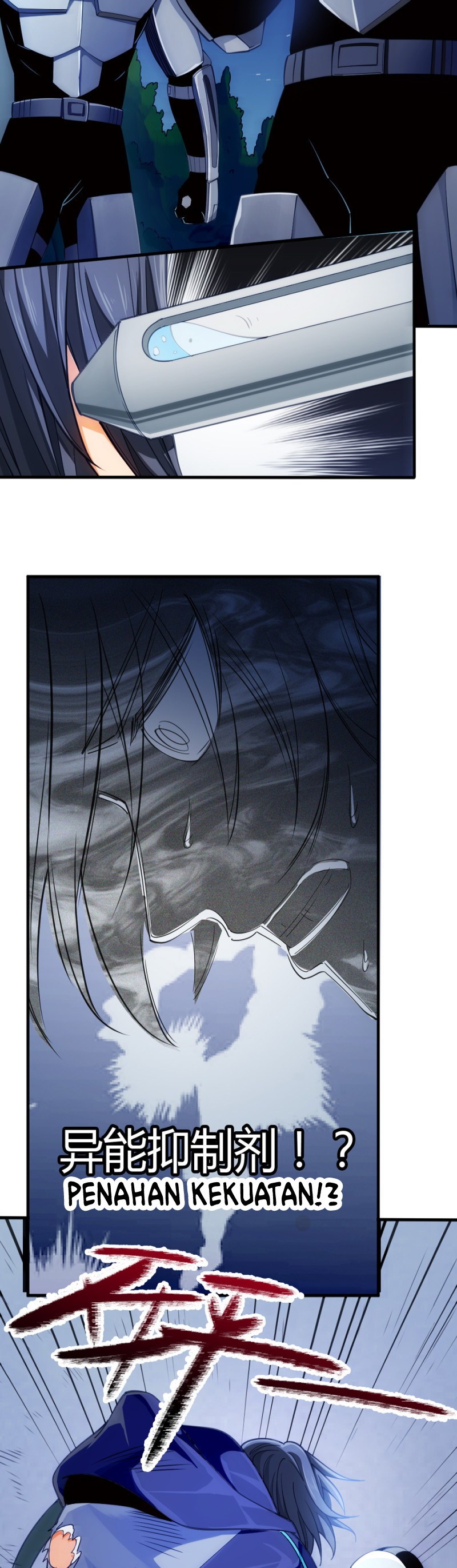 Your Powers Belongs To Me Chapter 08 Gambar 17