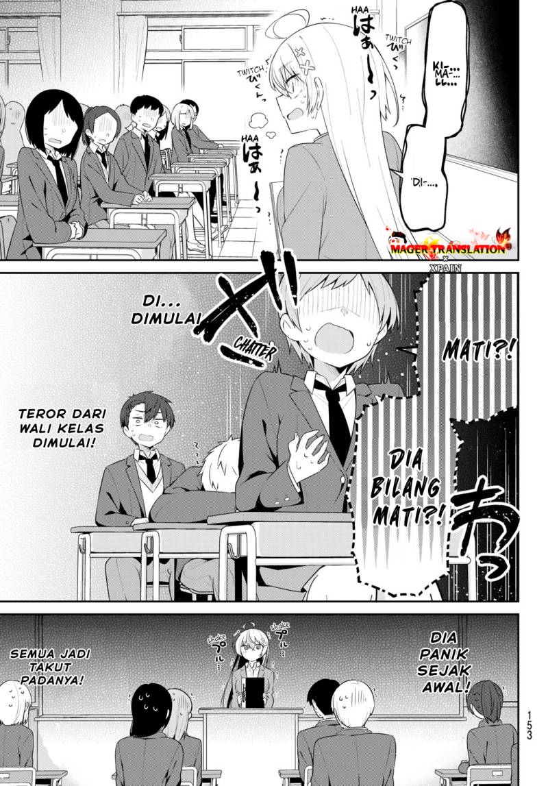 Yowa Yowa Sensei Chapter 04 Gambar 6
