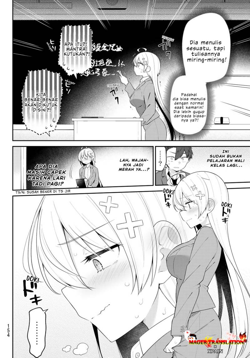 Yowa Yowa Sensei Chapter 04 Gambar 7