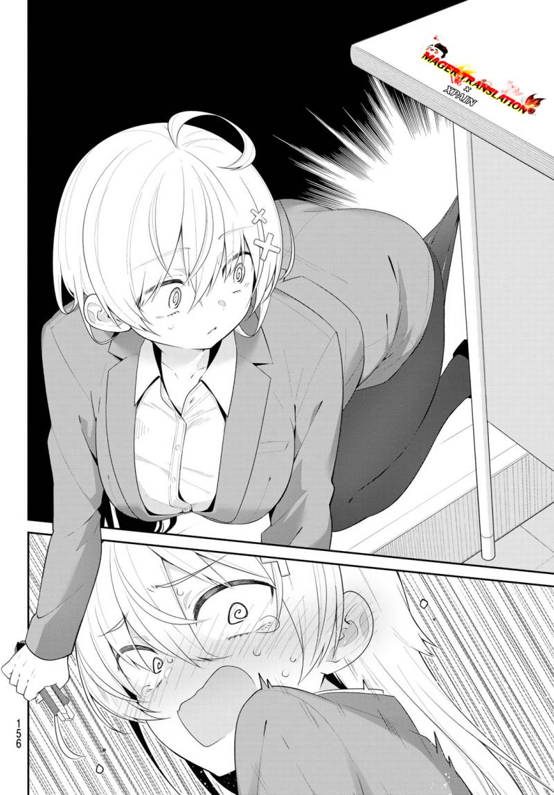 Yowa Yowa Sensei Chapter 04 Gambar 9