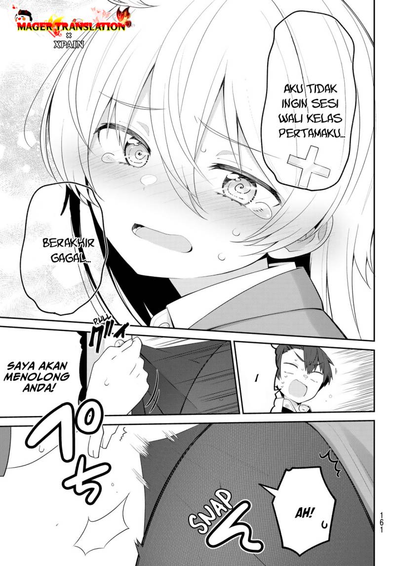 Yowa Yowa Sensei Chapter 04 Gambar 14