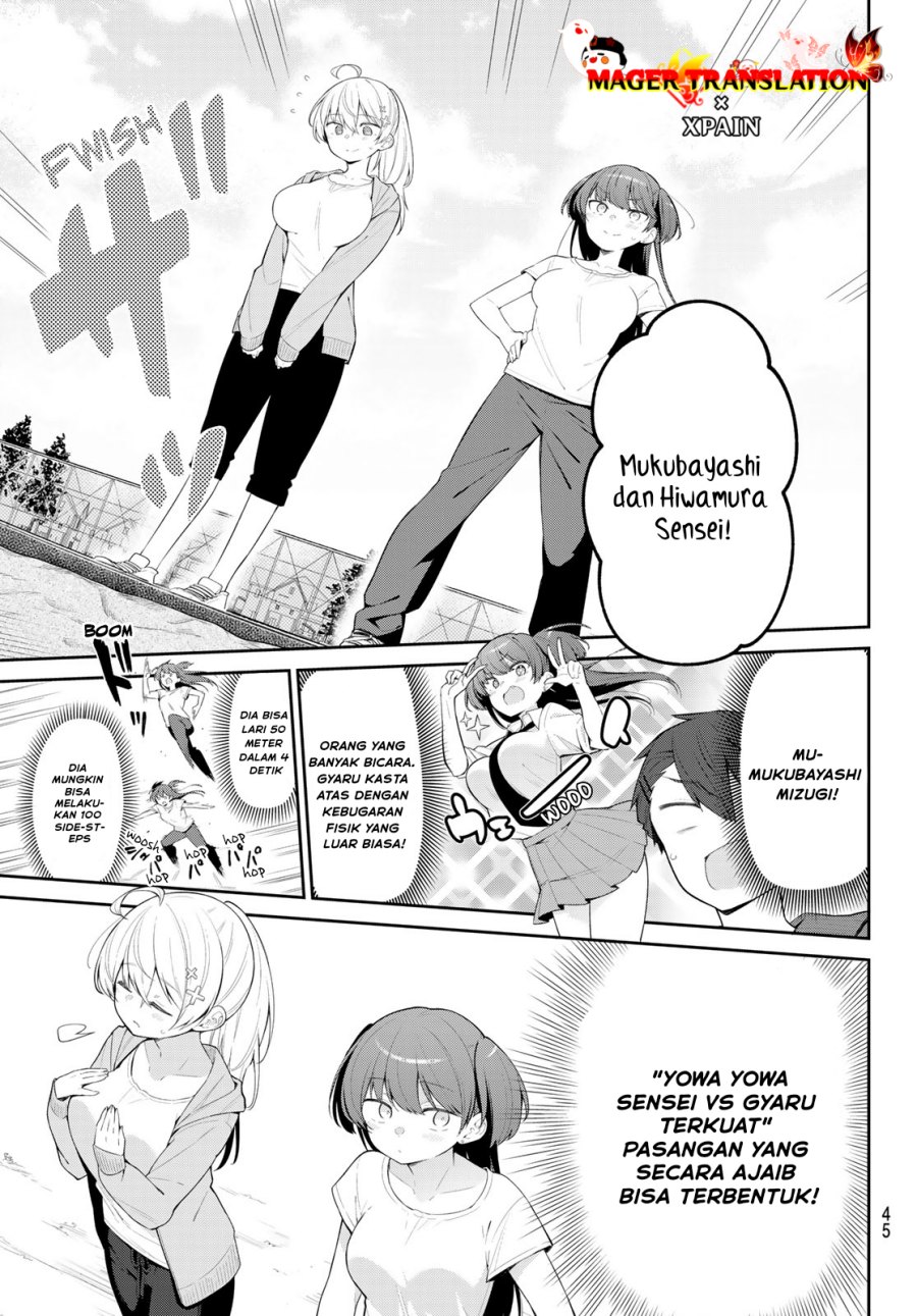 Yowa Yowa Sensei Chapter 06 Gambar 8