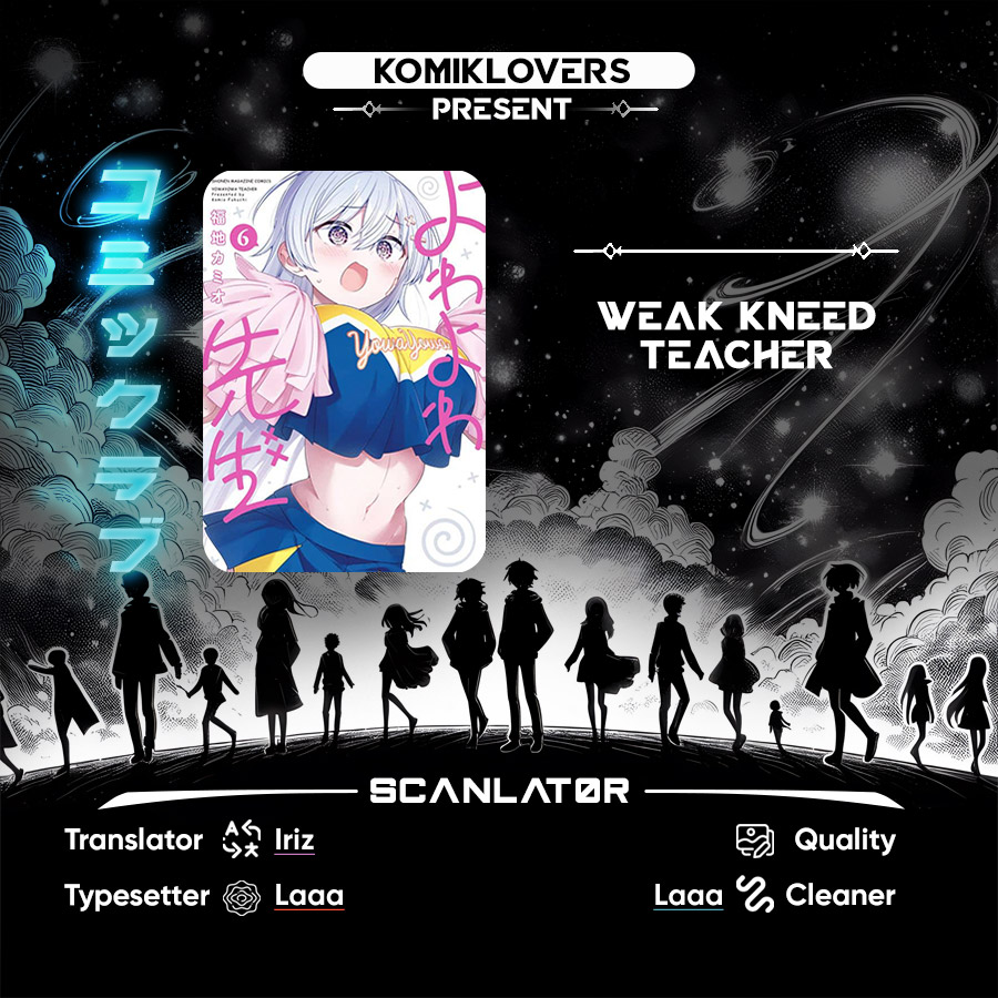 Yowa Yowa Sensei Chapter 09 Gambar 1