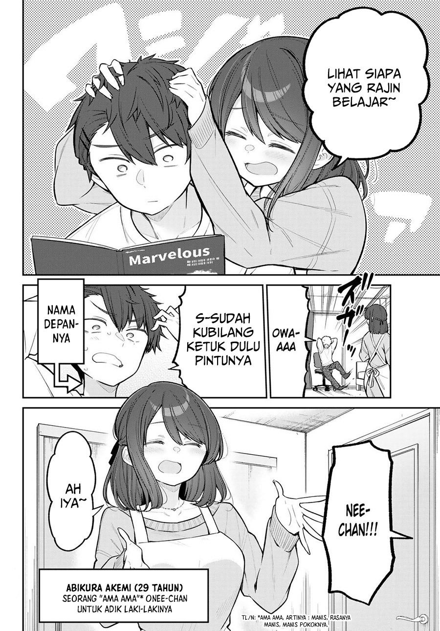 Yowa Yowa Sensei Chapter 09 Gambar 3