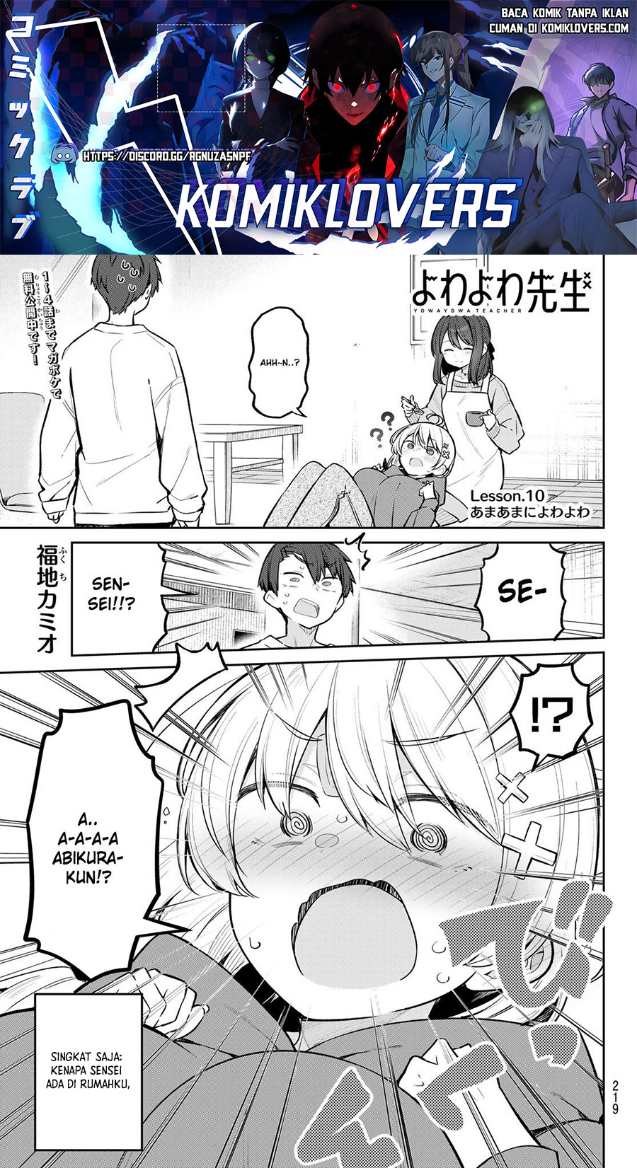 Yowa Yowa Sensei Chapter 10 Gambar 2