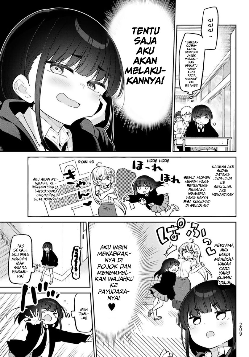 Yowa Yowa Sensei Chapter 14 Gambar 3